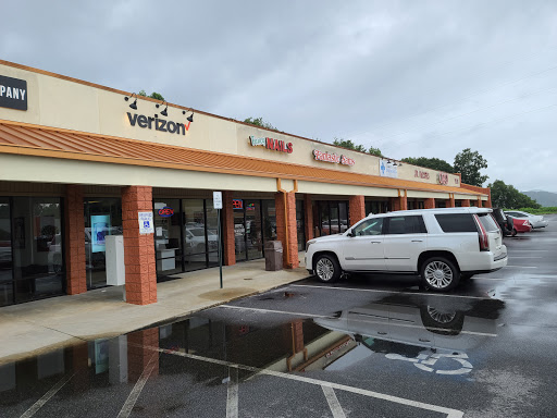 Verizon Authorized Retailer - A Wireless, 400 Walmart Way c, Dahlonega, GA 30533, USA, 