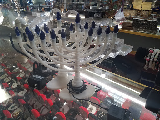 Souvenir Store «Shalom Gifts», reviews and photos, 15151 Ventura Blvd, Sherman Oaks, CA 91403, USA