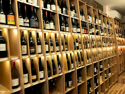 Wine Store «Leon & Son Wine and Spirits», reviews and photos, 995 Fulton St, Brooklyn, NY 11238, USA