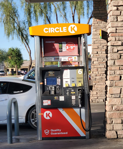 Convenience Store «Circle K», reviews and photos, 21212 N John Wayne Pkwy, Maricopa, AZ 85139, USA