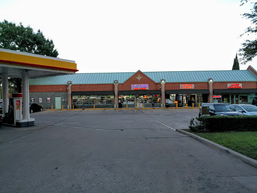 Convenience Store «C Store», reviews and photos, 3128 Mc Kinney Ave, Dallas, TX 75204, USA