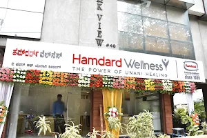 Hamdard Wellness Bengaluru image