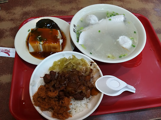 稻香台灣小吃(明誠店) 的照片