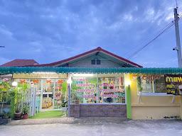 ร้าน แอ๊วบิวตี้