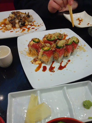 Koisan Japanese Cuisine Restaurant image