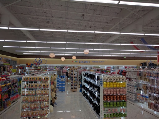 Discount Store «Daiso», reviews and photos, 19715 Colima Rd, Rowland Heights, CA 91748, USA