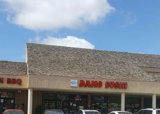 Damo Sushi image