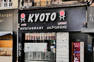 Kyoto image