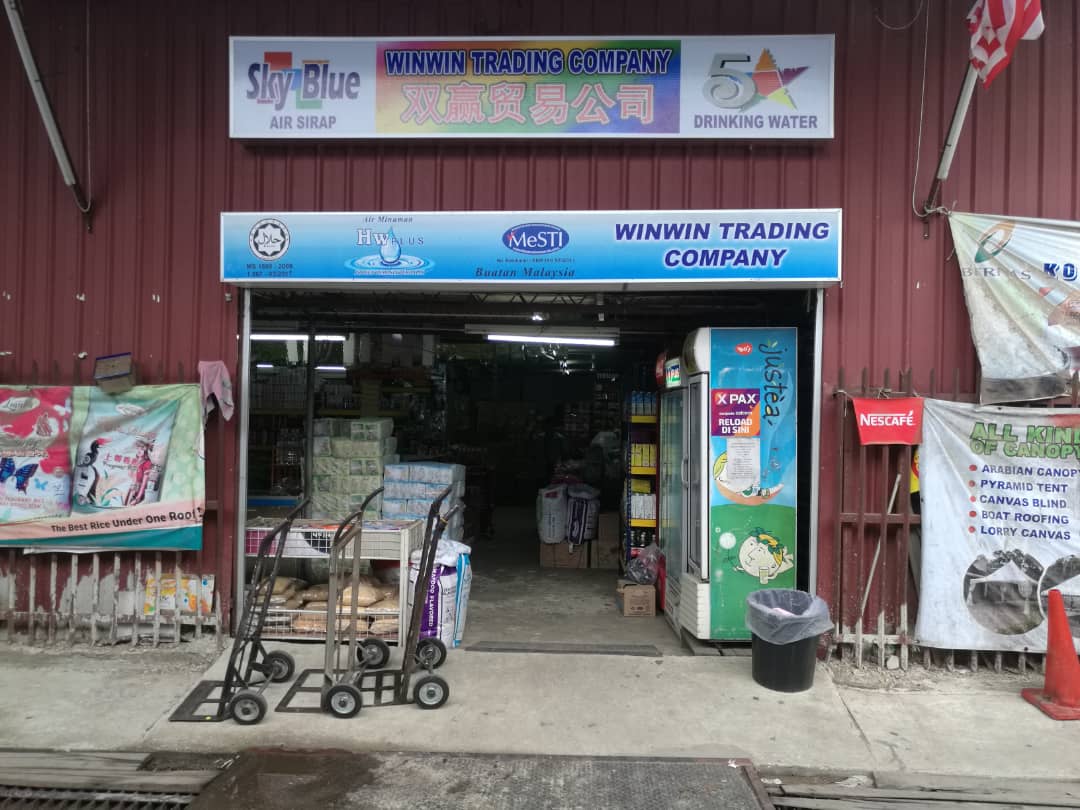 Khin Yap Seng Trading Sdn Bhd