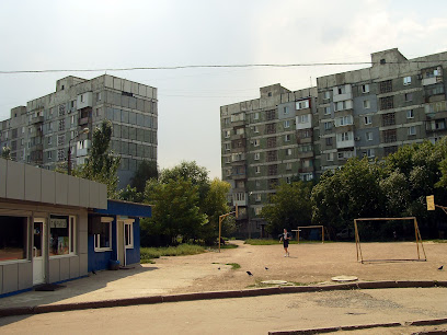 Shankhay - Kharytonova St, 4, Donetsk, Donetsk Oblast, Ukraine, 83000
