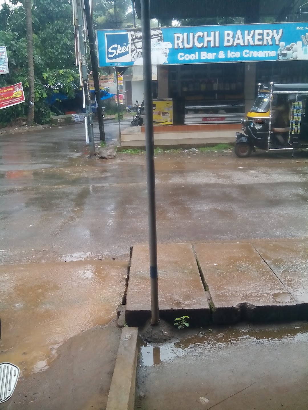 Ruchi Bakery