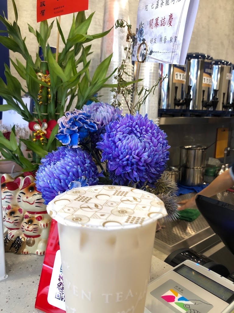 七盞茶 中壢龍岡店 的照片
