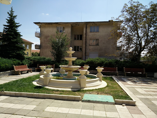 Община Бобов Дол - Автомивка