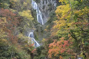 Hagoromo Falls Waterfall Takidai image