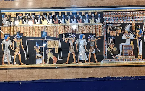 المتحف الفرعوني للبرديات Pharaonic Papyrus Museum image