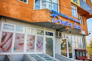 Denta Lux Skopje image