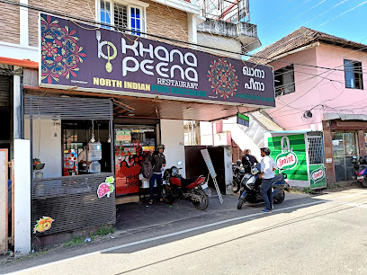 Khana Peena Pure Veg Restaurant - Market Rd, Pyarry Junction, Thoppumpady, Kochi, Kerala 682005, India