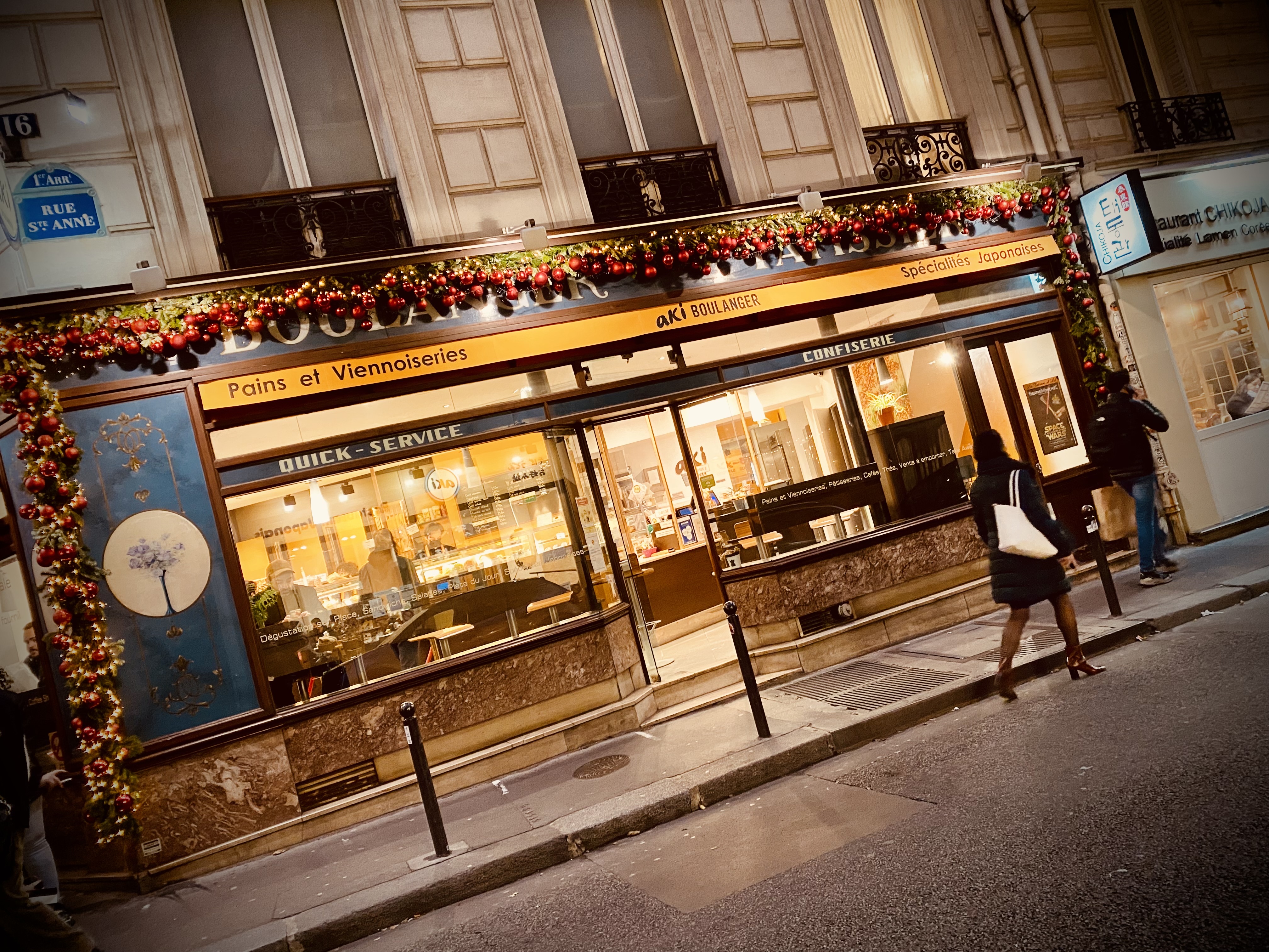 Photo n° 1 de l'avis de mehdi.e fait le 30/11/2021 à 16:57