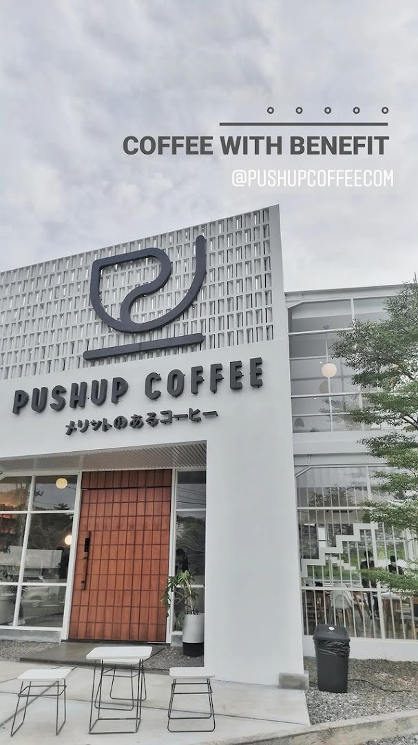 Pushup Coffee Photo