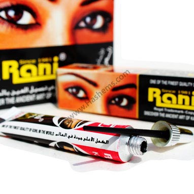 Coffee Roasters «Hashems Nuts & Coffee Gallery», reviews and photos, 13041 W Warren Ave, Dearborn, MI 48126, USA