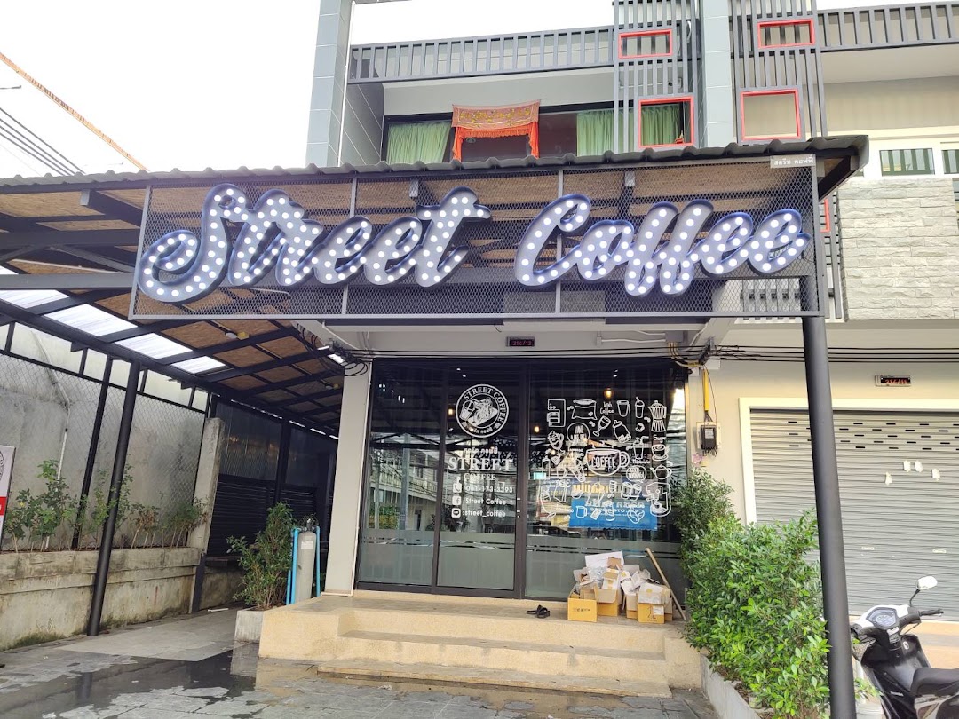Street Coffee Phuket