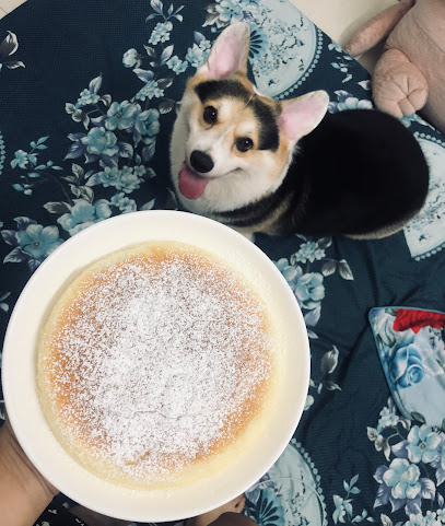 Hình Ảnh Tiệm bánh Hoàng tử Corgi