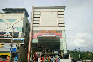 Maangalya Shopping Mall | Hanamkonda image