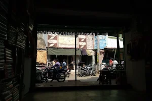 old Cloth Bazar image