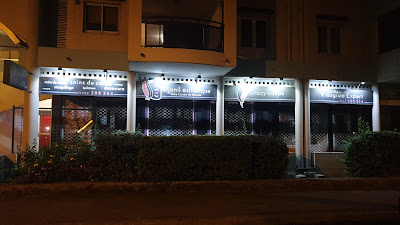 Djanil Esthétique à Miribel