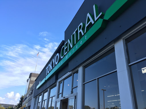 Japanese Grocery Store «Tokyo Central», reviews and photos, 3832 Sepulveda Blvd, Torrance, CA 90505, USA