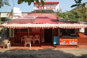 Nandi Restaurant image