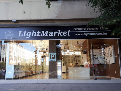 LightMarket - Лайт Маркет Осветление
