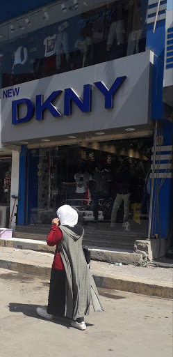 New DKNY