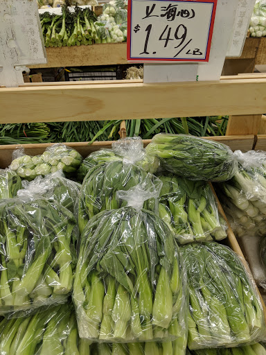 Asian Grocery Store «IOG Supermarket», reviews and photos, 19525 69th Ave, Fresh Meadows, NY 11365, USA