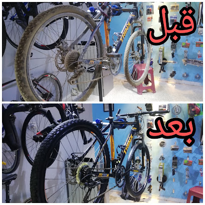 Ride bicycle store