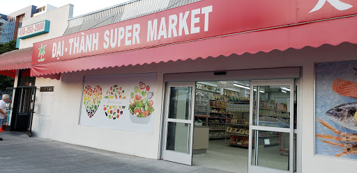 Asian Grocery Store «Dai Thanh Supermarket», reviews and photos, 420 S 2nd St, San Jose, CA 95113, USA