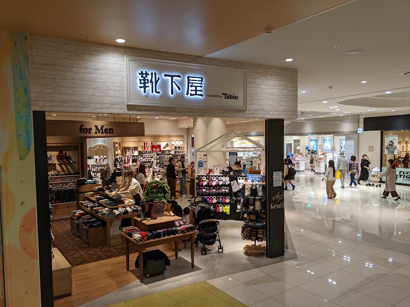 靴下屋 ららぽーと富士見店 埼玉県富士見市山室 衣料品店 グルコミ