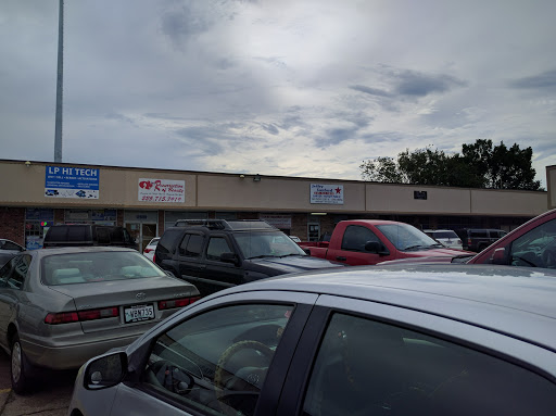 Asian Grocery Store «Vinh Phat Oriental Market», reviews and photos, 12351 Florida Blvd, Baton Rouge, LA 70815, USA