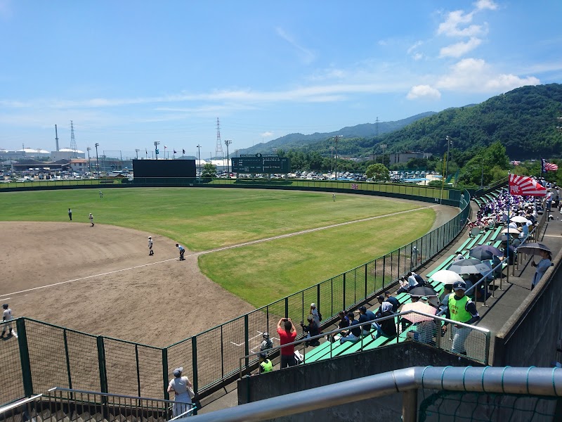 ビジコム 柳井スタジアム