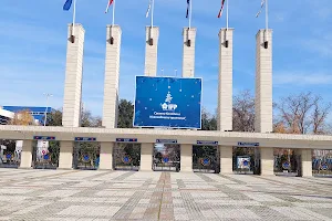 International Fair Plovdiv image