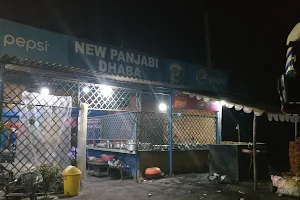 New Punjabi Dhaba image