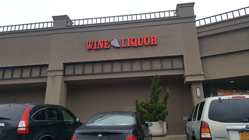 Wine Store «Great Neck Wines & Spirits», reviews and photos, 13 N Station Plaza, Great Neck, NY 11021, USA