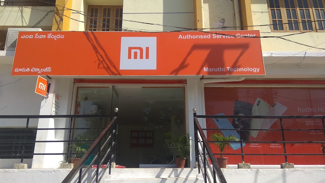 Maruthi Technologies
