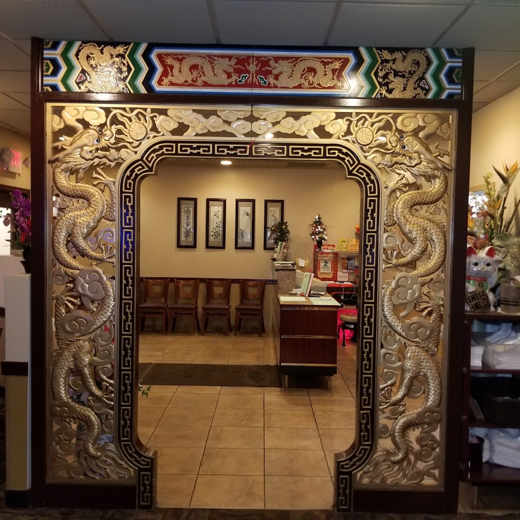 Dragon Jade Restaurant 55345