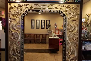 Dragon Jade Restaurant image