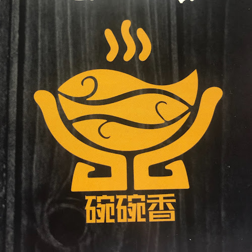 Recenze na Čínská restaurace WAN WAN XIANG v Kolín - Restaurace