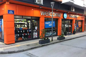 Welcome Stores (ΖΑΧΑΡΙΑΔΗΣ) image