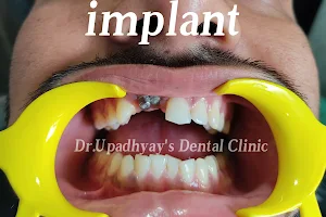Dr.Upadhyay's dental & Cosmetic Clinic image