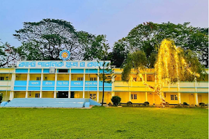 Cantonment Public School & College, Saidpur image