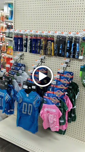 Pet Supply Store «Pet Supplies Plus», reviews and photos, 6030 S Pennsylvania Ave, Lansing, MI 48911, USA